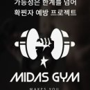 B'ovement 네이버블로그
