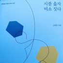 문학들출판사 이미지