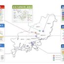 청춘과 정든마을+ 부산 금사 이미지