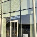 하*호 | [경주] 경주 플래시백 계림 '수제팥집 호문당' 경주파이 가격, 위치 내돈내산 후기