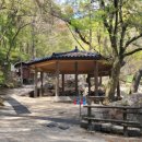 서원곡 체육시설 이미지