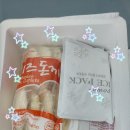 신라종합식품