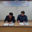사하구 종합사회복지관 이미지