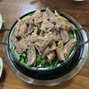 엄청난염소탕