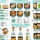 샌드위치와 샐러드(오후) 이미지