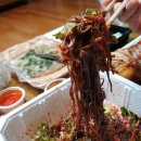 여우족발 | 망포역 여우족발 먹은 후기 맛집 가성비 및 양 대박!!