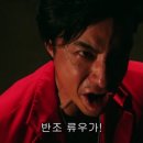 류*우 네이버블로그