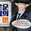 봉황기획