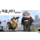 미술심리상담사(2급) 이미지