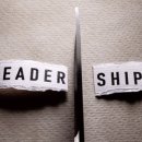 427호선 | 승진 거부 ‘리더포비아’ 원인과 해소 방안 - DBR 427호