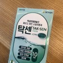 서울더원치과의원 이미지