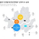 구로-구로-구로-1210 이미지