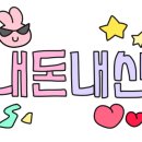 인동북길-5 이미지