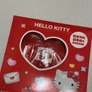 (유)세븐 | 세븐일레븐 헬로키티 파우치 구매 후기 픽업 당일 주문 할인 재고찾기