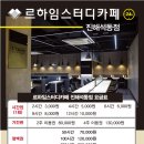 메디칼하임 이미지