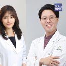 경희인애한의원 이미지