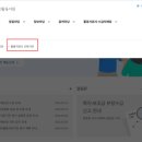 공익활동지원센터 가치마당 이미지