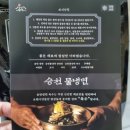 조타푸드 이미지