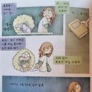 다비다헤어 네이버블로그