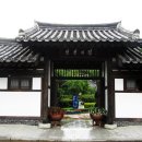 창원의집 이미지