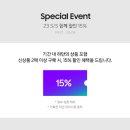 익산빈폴종합관