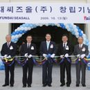 현대6호 이미지