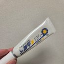 샘약국 | 멍,흉터엔 노믈루겔 &#39;약국 의사샘 추천템&#39; 내돈내산♡