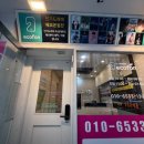 부산 중고폰 최고가 매입에 정품 수리까지 완벽한 중고폰에코폰 부산서면점 솔직 후기
