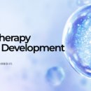 (주)에스바이오 이미지