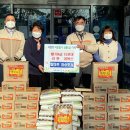 탑마트 장승포점 이미지