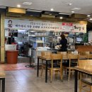 미풍해장국달동점 이미지