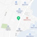 여주-0399 네이버블로그