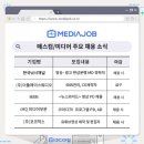 한국낚시 - 울주군 울밀로 2807 | 한국낚시