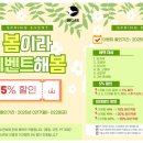 아주태권도장 이미지