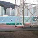 구덕운동장 이미지