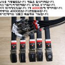 KOREA ARMY 냉감티 6500원 그외여러가지 상품판매합니다. 이미지