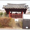 화원 정어사 철비 네이버블로그