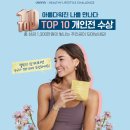 리즈라이프