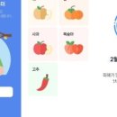 큐미디어 이미지
