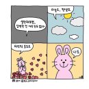 오늘도너는예쁘다 네이버블로그