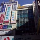 조은할인마트 - 파주시 | 조은할인마트