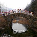 만년교 연합뉴스