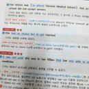 로로파영어학원