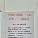 크레센트문 키즈호텔 이미지