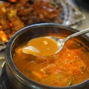 왕십리연탄집 이미지