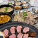 수원-1377 네이버블로그