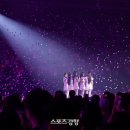 콘서트 스포츠경향