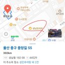 옥이네 추어탕 | 올산 성남동 이모카세 옥이네/ 술집에서 늘 백반을 먹는 진상 손님