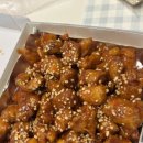 맥시칸치킨 - 북구 밤실로 186 | 맥시칸치킨