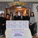 인천노인보호전문기관 이미지